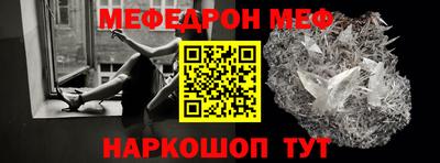 амфетамин Будённовск