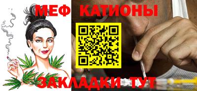 амфетамин Будённовск