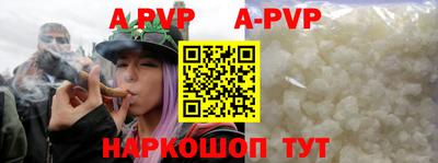 мет Бугуруслан