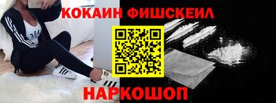 меф Бузулук