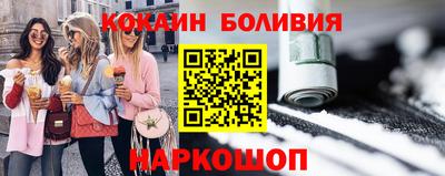 амфетамин Будённовск
