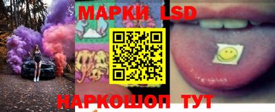меф Бузулук