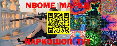 меф Бузулук