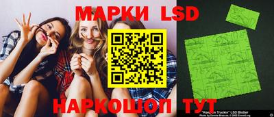 меф Бузулук