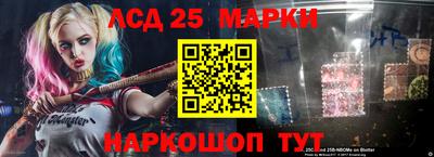 амфетамин Будённовск