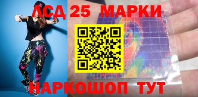 амфетамин Будённовск