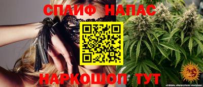 мет Бугуруслан