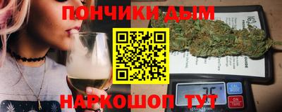 меф Бузулук