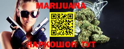 мет Бугуруслан