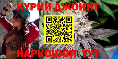 меф Бузулук