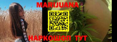 мет Бугуруслан