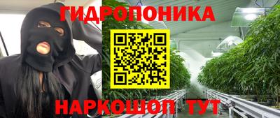 амфетамин Будённовск