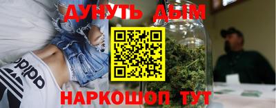 меф Бузулук