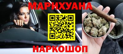 меф Бузулук