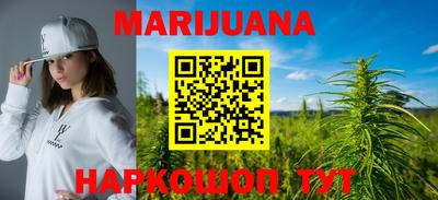 меф Бузулук