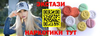 мет Бугуруслан