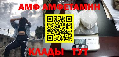 мет Бугуруслан