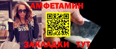 мет Бугуруслан