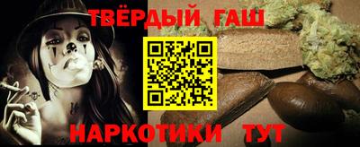 амфетамин Будённовск
