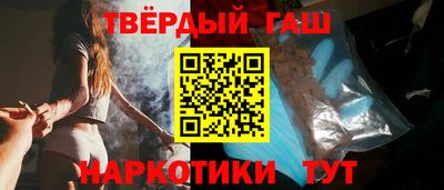 бошки Жуковский
