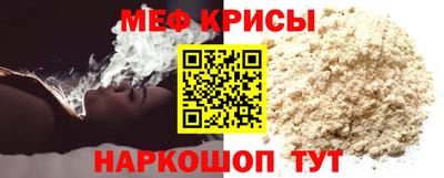 амфетамин Будённовск